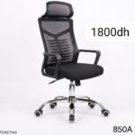 Image du produit précédent